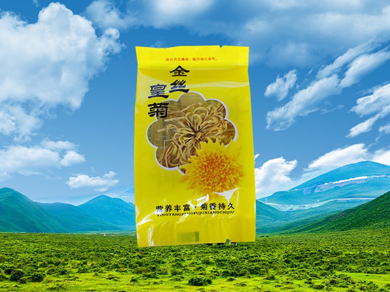 金丝皇菊