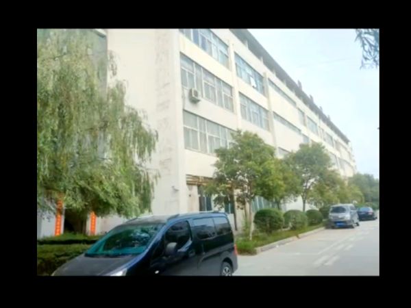公司视频